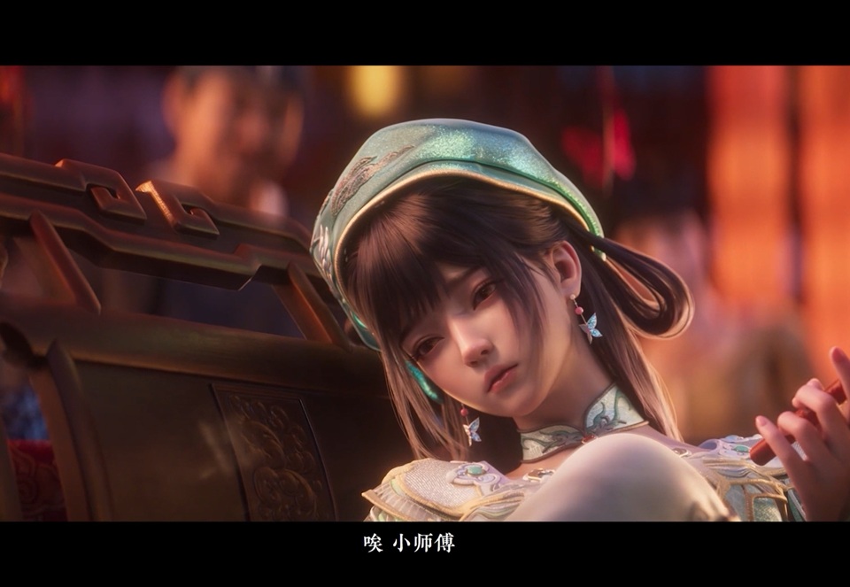 图片[1]-《永劫无间》新英雄 · 蓝梦CG动画-涂CG