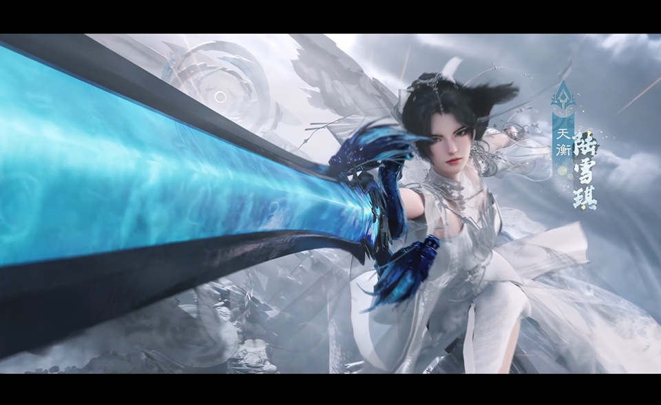 图片[1]-《诛仙世界》天衡、逍遥阵营“招生cg动画-涂CG