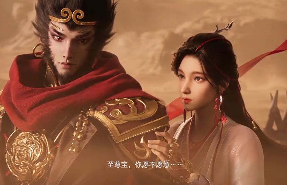 图片[1]-《乱世王者》大话西游CG动画-涂CG