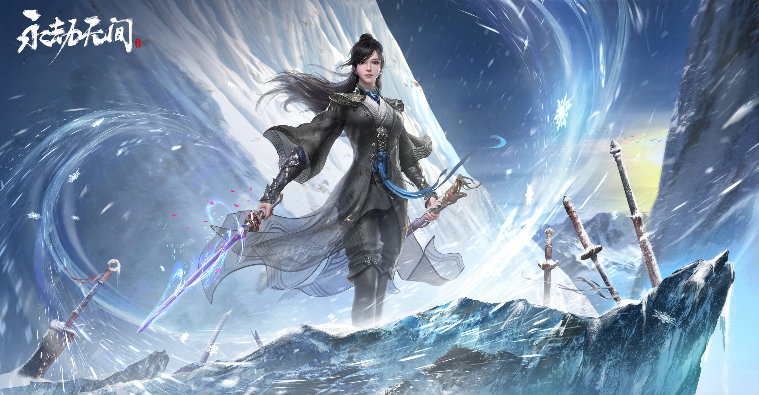 涂CG - 游戏CG动画分享