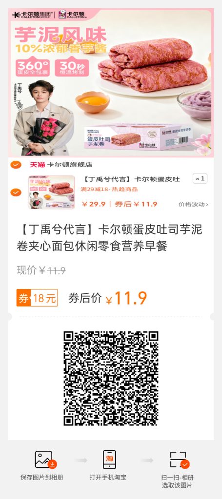 图片[1]-《弧光猎人》弧光测试首曝cg动画-涂CG