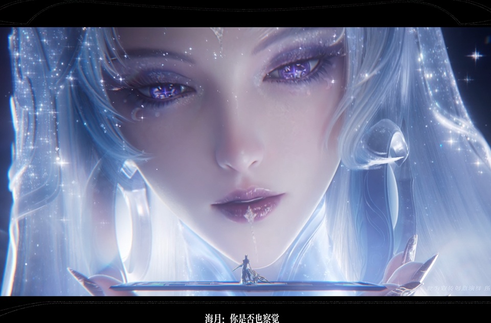 王者荣耀全新平行世界皮肤CG动画下载-涂CG
