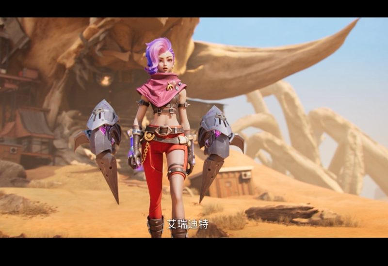 《决胜巅峰》英雄CG动画风沙客之道-涂CG