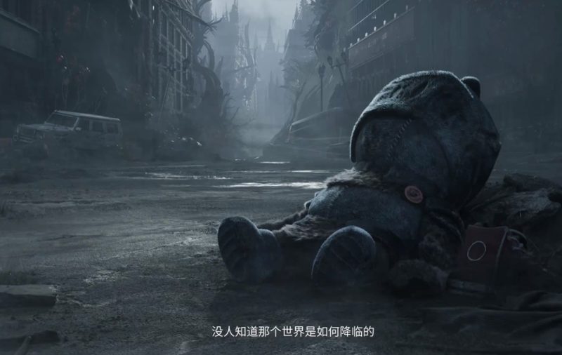 《湮灭之潮》游戏CG动画加实机-涂CG