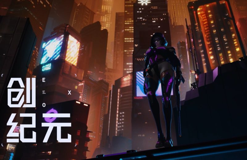 无畏契约手游【创·纪元】系列皮肤CG动画-涂CG