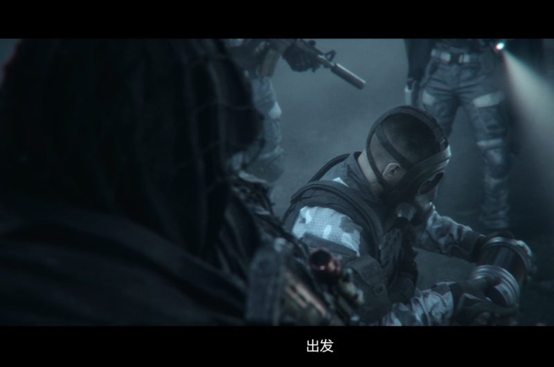 《暗区突围无限》S5赛季「异变」cg动画-涂CG