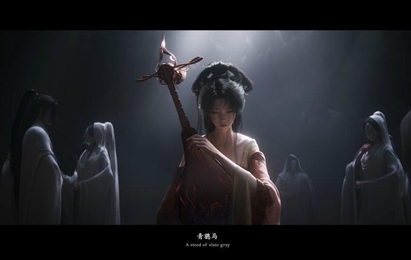 《七界梦谭》游戏cg动画集合（更新至 – 山鬼吟二测定档CG动画）-涂CG