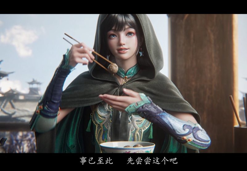 《永劫无间》新英雄 司天璇星·甘璇CG动画-涂CG