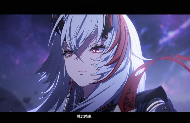 《战双帕弥什》长路归航动画短片-涂CG