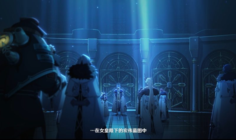 《原神》最后的遗产动画短片-涂CG