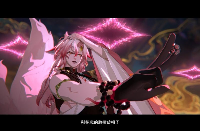《阴阳师》毗沙门天CG动画下载-涂CG