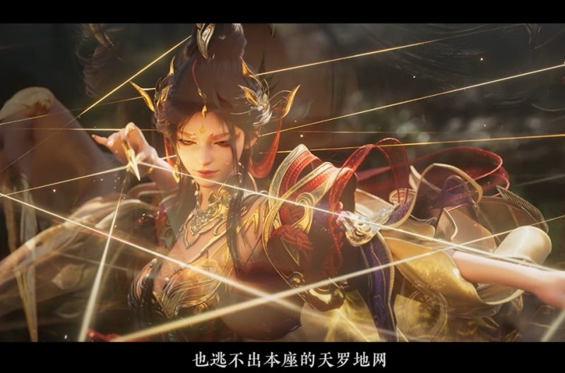 永劫无间新英雄南宫锦CG动画-涂CG