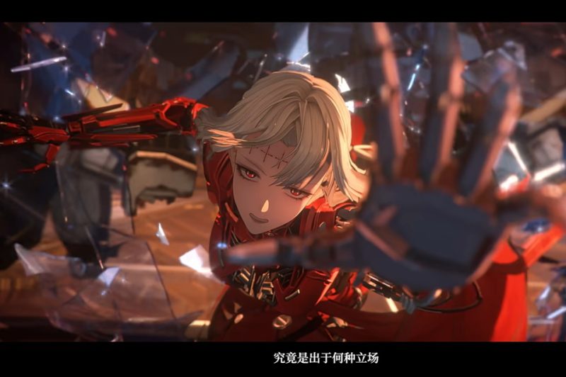 【战双帕弥什】远信回响版本PV动画-涂CG