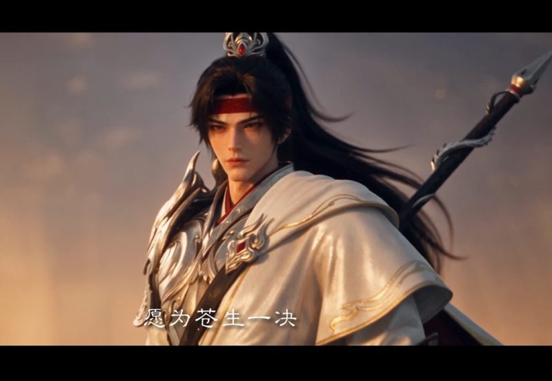 《三国杀》势·赵云cg动画下载-涂CG